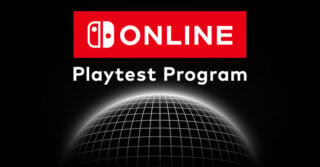 Nintendo Switch Online mystery ‘new feature’ test requests secrecy from players