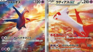 Pokemon Paradise Dragona cards shown off at Pokemon World Championships